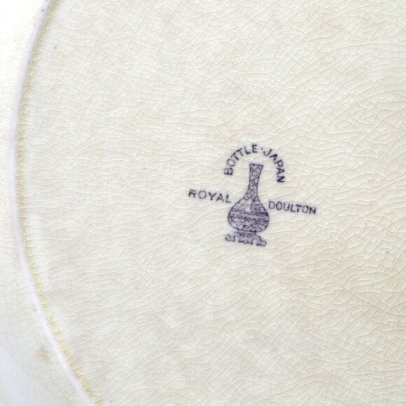 Vintage Royal Doulton Bottle Japan Decorative Plate Hand Painted England Asia - Picture 4 of 5